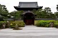 建仁寺(建仁禅寺)の庭園