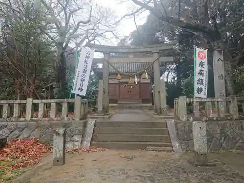 八幡社の鳥居