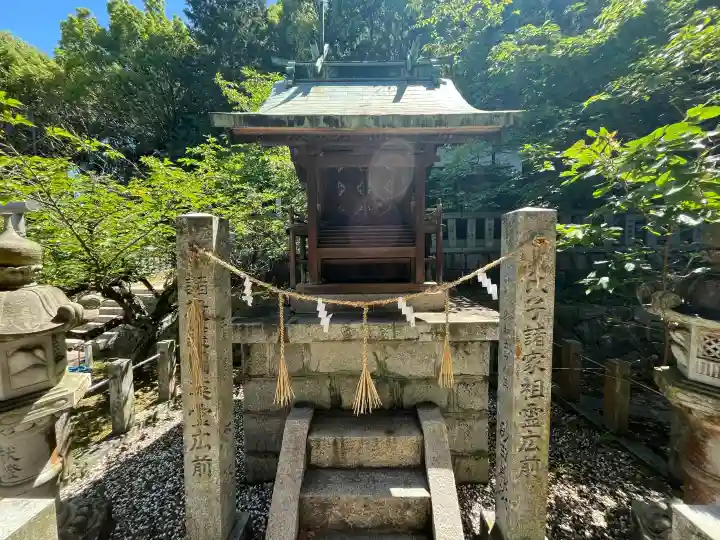 茗荷神社の{uncategorized: "未分類", other: "その他", undefined: "問題あり", building: "その他建物", grave: "お墓", sacred_gate: "鳥居", guardian: "狛犬", statue: "像", buddha: "仏像", history: "歴史", nature: "自然", garden: "庭園", animal: "動物", pagoda: "塔", temizu: "手水舎", mountain_gate: "山門・神門", sanctuary: "本殿・本堂", subordinate: "末社・摂社", art: "芸術", scenery: "景色", jizo: "地蔵", ema: "絵馬", goshuin: "御朱印", omikuji: "おみくじ", items: "授与品その他", amulet: "お守り", goshuincho: "御朱印帳", eats: "食事", festival: "お祭り", votive_dance: "神楽", shichigosan: "七五三参", wedding: "結婚式", experience: "体験その他", initially: "初詣", around: "周辺", anti_infection: "感染症対策"}