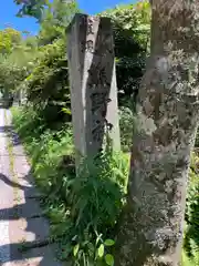 熊野皇大神社(長野県)