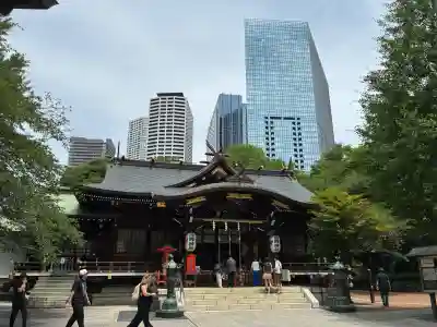 熊野神社(東京都)