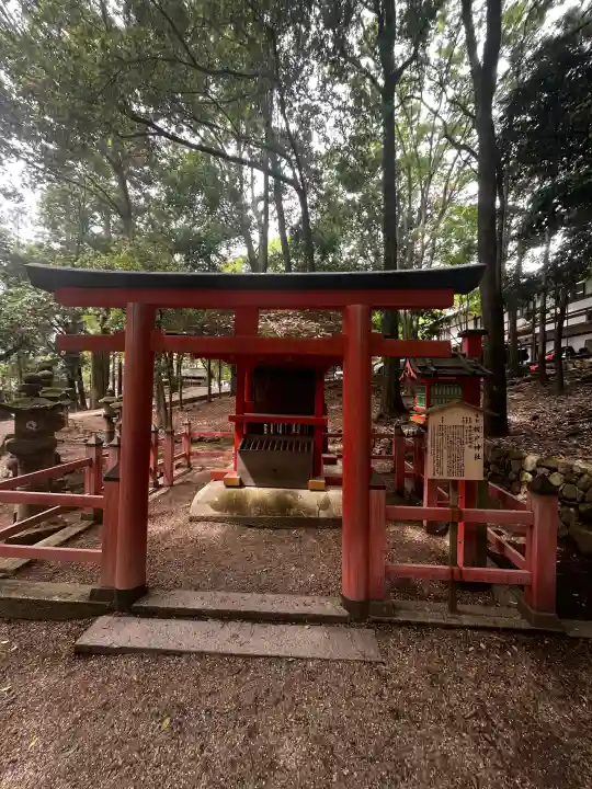 春日大社の{uncategorized: "未分類", other: "その他", undefined: "問題あり", building: "その他建物", grave: "お墓", sacred_gate: "鳥居", guardian: "狛犬", statue: "像", buddha: "仏像", history: "歴史", nature: "自然", garden: "庭園", animal: "動物", pagoda: "塔", temizu: "手水舎", mountain_gate: "山門・神門", sanctuary: "本殿・本堂", subordinate: "末社・摂社", art: "芸術", scenery: "景色", jizo: "地蔵", ema: "絵馬", goshuin: "御朱印", omikuji: "おみくじ", items: "授与品その他", amulet: "お守り", goshuincho: "御朱印帳", eats: "食事", festival: "お祭り", votive_dance: "神楽", shichigosan: "七五三参", wedding: "結婚式", experience: "体験その他", initially: "初詣", around: "周辺", anti_infection: "感染症対策"}