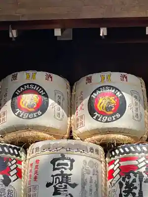 廣田神社のその他建物