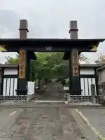 時宗総本山 遊行寺(正式:清浄光寺)の山門・神門