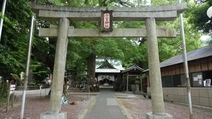 今宮神社の鳥居