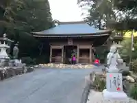 普門寺(切り絵御朱印発祥の寺)の山門・神門