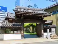 圓珠寺の山門・神門