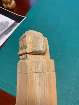 上行寺(静岡県)