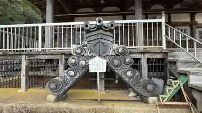 妙法寺(京都府)