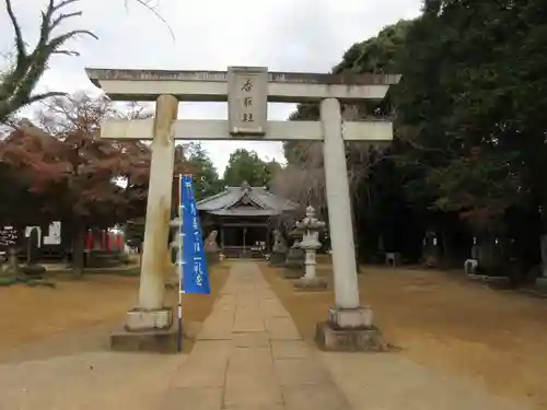 伏木香取神社の鳥居