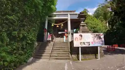 産泰神社のその他建物