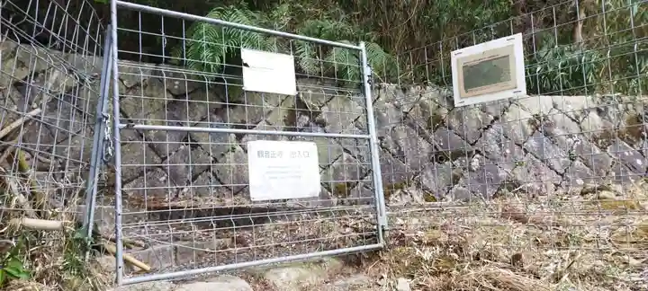 結神社(滋賀県)