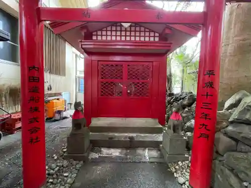 日保見山八幡宮の{uncategorized: "未分類", other: "その他", undefined: "問題あり", building: "その他建物", grave: "お墓", sacred_gate: "鳥居", guardian: "狛犬", statue: "像", buddha: "仏像", history: "歴史", nature: "自然", garden: "庭園", animal: "動物", pagoda: "塔", temizu: "手水舎", mountain_gate: "山門・神門", sanctuary: "本殿・本堂", subordinate: "末社・摂社", art: "芸術", scenery: "景色", jizo: "地蔵", ema: "絵馬", goshuin: "御朱印", omikuji: "おみくじ", items: "授与品その他", amulet: "お守り", goshuincho: "御朱印帳", eats: "食事", festival: "お祭り", votive_dance: "神楽", shichigosan: "七五三参", wedding: "結婚式", experience: "体験その他", initially: "初詣", around: "周辺", anti_infection: "感染症対策"}