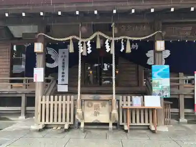 櫻岡大神宮の本殿・本堂