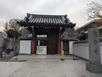 観音寺(東京都)