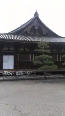 蓮華王院(三十三間堂)の本殿・本堂