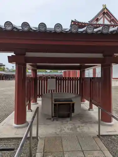 四天王寺(大阪府)