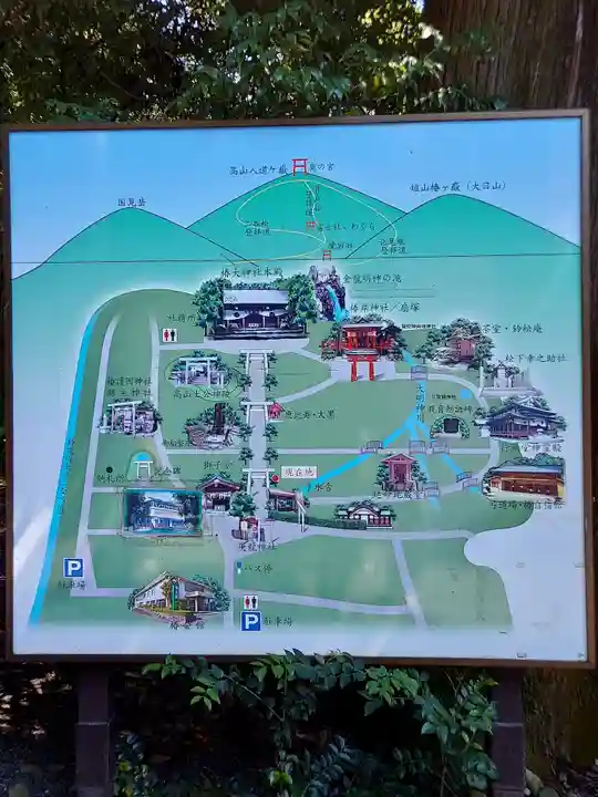 椿大神社(三重県)