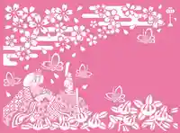 滑川神社 - 仕事と子どもの守り神(福島県)