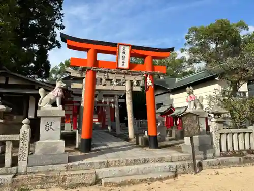 忌宮神社(山口県)
