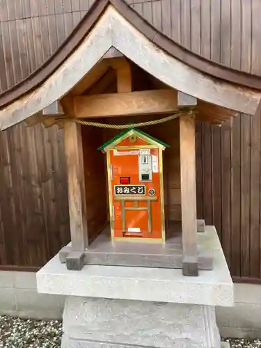 雪国神社のおみくじ