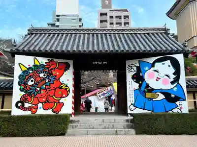 東長寺のお祭り