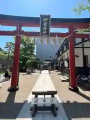 御釜神社(宮城県)