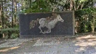 愛宕神社（阿多古神社）(京都府)