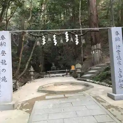 星田妙見宮の鳥居