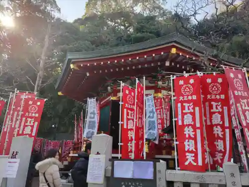江島神社の末社・摂社
