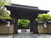 天徳院(和歌山県)