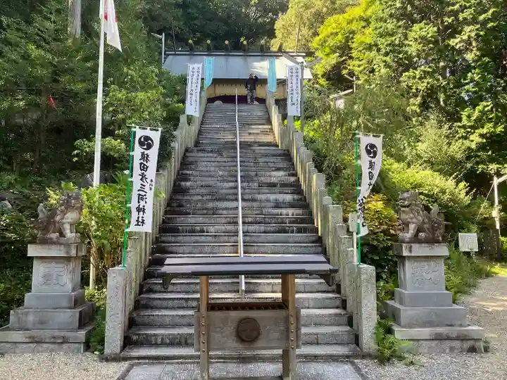 猿田彦三河神社(愛知県)