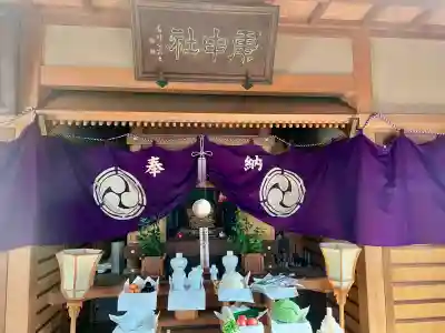 庚申神社の{uncategorized: "未分類", other: "その他", undefined: "問題あり", building: "その他建物", grave: "お墓", sacred_gate: "鳥居", guardian: "狛犬", statue: "像", buddha: "仏像", history: "歴史", nature: "自然", garden: "庭園", animal: "動物", pagoda: "塔", temizu: "手水舎", mountain_gate: "山門・神門", sanctuary: "本殿・本堂", subordinate: "末社・摂社", art: "芸術", scenery: "景色", jizo: "地蔵", ema: "絵馬", goshuin: "御朱印", omikuji: "おみくじ", items: "授与品その他", amulet: "お守り", goshuincho: "御朱印帳", eats: "食事", festival: "お祭り", votive_dance: "神楽", shichigosan: "七五三参", wedding: "結婚式", experience: "体験その他", initially: "初詣", around: "周辺", anti_infection: "感染症対策"}