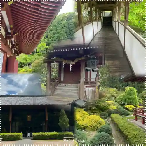 久安寺(大阪府)