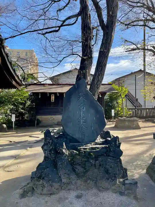 本太氷川神社(埼玉県)