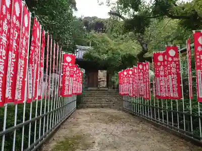 西方寺のその他建物