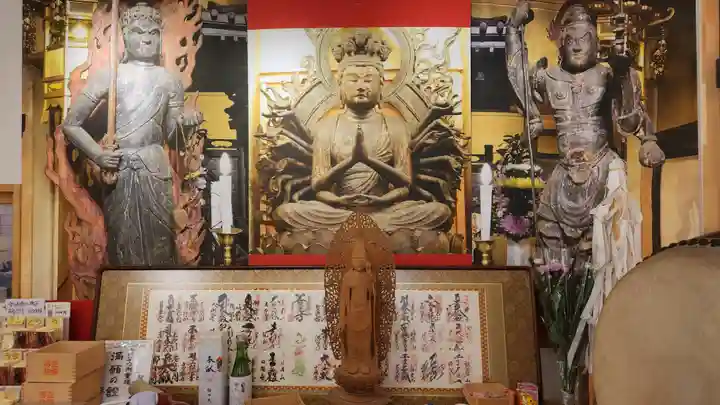 正福寺(茨城県)