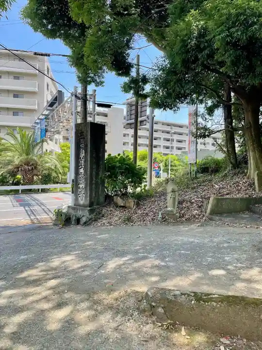 山神社(静岡県)