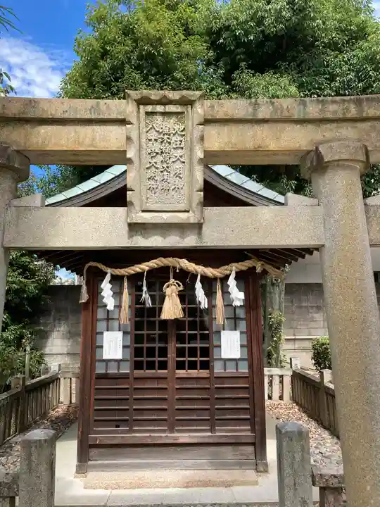 鶴羽根神社(広島県)