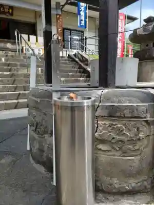 狭山山不動寺の山門・神門