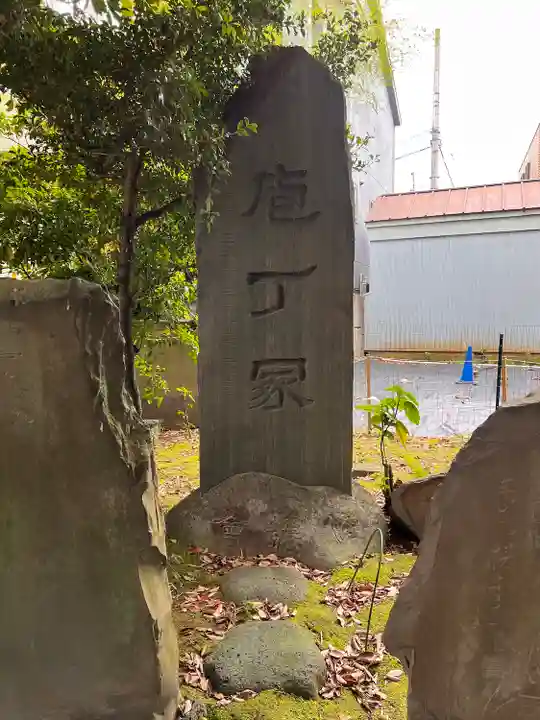 三囲神社のその他建物