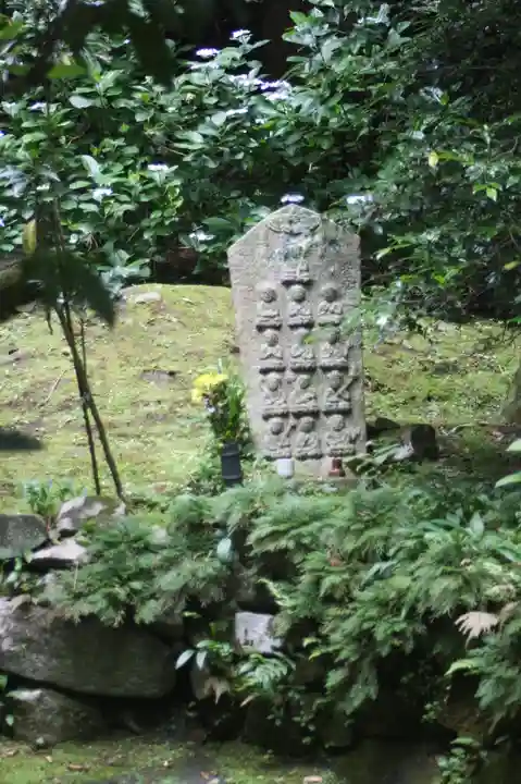 慈光寺(大阪府)