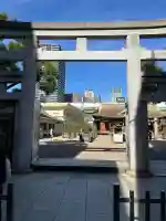 今宮戎神社(大阪府)
