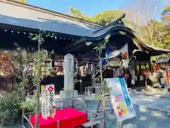 蒲生八幡神社(福岡県)