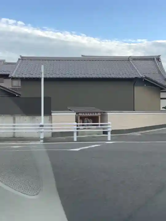 薬師寺(文津)の周辺