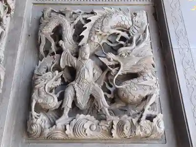 聖天宮(埼玉県)