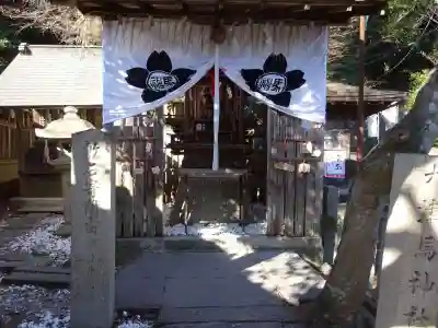 馬神神社（長等神社摂社）(滋賀県)