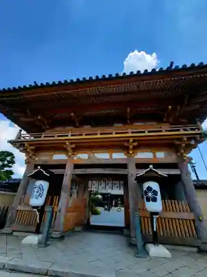 総持寺(大阪府)