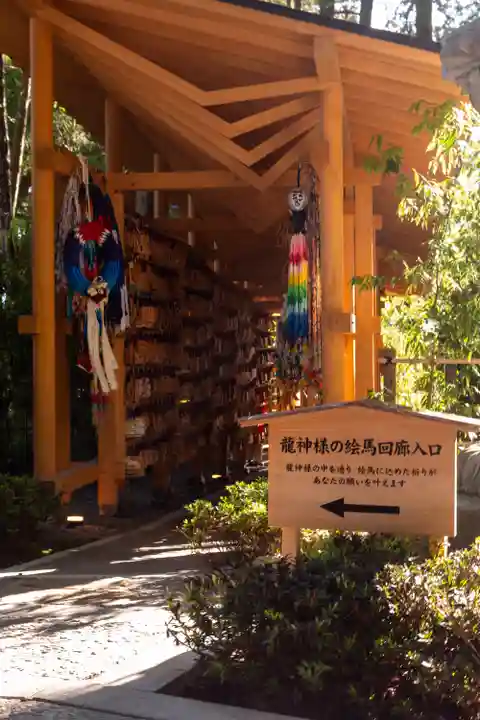諏訪大社下社秋宮(長野県)