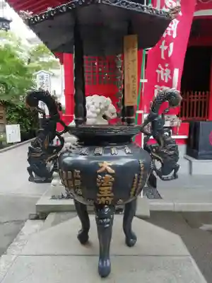 源覚寺のその他建物